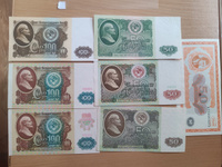 СССР-РОССИЯ Набор 3х50 рублей 1961, 1991, 1992 года, VF #1, Александр Р.