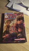 Made in Abyss. Созданный в Бездне. Том 2 | Цукуси Акихито #7, Дарья Б.