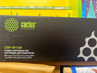 Картридж лазерный Cactus W1106 для HP Laser , черный #6, Карина М.