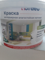 Интерьерная краска для кухни, спальни, RAL9001 3 кг #39, Елена М.