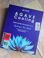 PETITFEE Гидрогелевая маска для лица охлаждающая с экстрактом агавы Agave Cooling Hydrogel Face Mask - 5 шт. #20, Татьяна С.