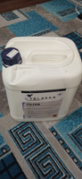 Профессиональное средство для очистки сажевых фильтров и катализаторов, растворитель загрязнений, сажи, масла и остатков топлива от финского производителя TELAKKA FILTER 5л #6, Виктор Г.