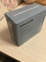 Кофе в дрип-пакетах Lazy Barista Roasting Company Эфиопия #4, Алла П.