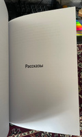 "Будь счастлива, дорогая!" I Алеся Синеглазая #2, Татьяна В.