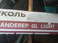 Подкладочный ковер Технониколь ANDEREP (Андереп) GL Light, 15 м х 1 м, 15 м2 #4, Константин Д.