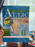 География. 6 класс. Комплект Атлас и контурные карты. 2024 год. #1, Елена Б.