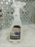 Очиститель универсальный LITOKOL Litonet Gel Evo, 750 мл #4, Альбина Л.