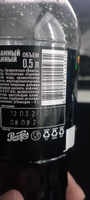 Газированный напиток Pepsi Cola Mango 0,5 л. 12 шт. / Пепси Кола со вкусом манго 0,5 л. 12 шт./ Беларусь #4, Дмитрий С.