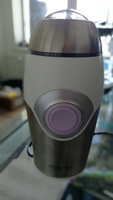 Кофемолка электрическая MARTA MT-2169 с импульсным режимом из нержавеющей стали , светлый аметист #80, Наталья К.