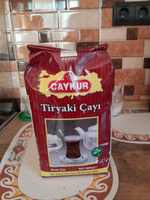 Чай черный турецкий Caykur, Filiz Cayi, Чай Чайкур ,1000гр. #4, елена я.