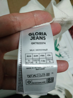 Футболка Gloria Jeans #4, Наталья З.