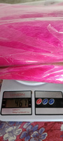 Канекалон для волос Аида F24/1 400г Малиново-фиолетовый #8, Венера Ч.