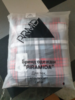 Пижама PIRAMIDA #32, Оксана Ш.