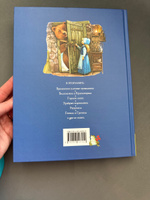 Братья Гримм. Сказки с иллюстрациями В. Дударенко. Классический перевод Приключения для детей | Гримм Братья #1, Евгения Ш.