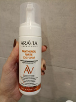 ARAVIA Laboratories Восстанавливающая пенка с Д-пантенолом 7% Panthenol Forte SOS Foam, 160 мл #15, Юлия В.