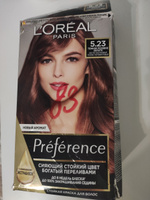 Краска для волос LOREAL Preference 5.23 Темное Розовое Золото #15, Елена К.