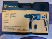 Перфоратор сетевой DEKO DKH1250W в кейсе ( 1250 Вт,230 В,3,2 Дж, SDS-Plus ) /долбление / ручной инструмент #26, Юрий С.