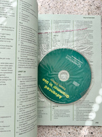 Advanced Grammar in Use with Answers (Fourth Edition) + CD #8, Цапенко Ольга