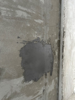 Декоративная штукатурка Микроцемент FINISH 5кг ДОМАСК, для пола стен, потолка, серый, имитация бетона, стиль лофт. #8, Игорь Б.