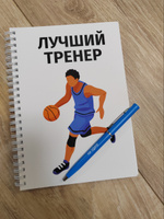 Скетчбук А5, блокнот для скетчинга, маркеров, акварели #56, Валентина К.