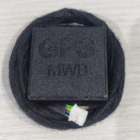 ГПС GPS антенна датчик для Старлайн С96 S96 С9 С6 S9 и AS90 #4, Сергей С.