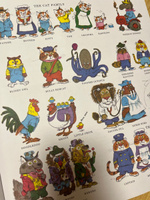 Richard Scarry's Best Picture Dictionary Ever #1, Юлия