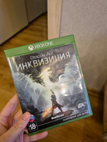 Игра Dragon Age: Инквизиция (Xbox One, Русская версия) #2, Ольга В.