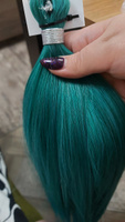 Биопротеиновые волосы для наращивания, 65 см, 100 гр. Green3 омбре бирюзовый #17, Анастасия Ч.