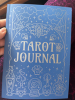 Блокнот дневник тетрадь ежедневник Tarot Journal таролога для гадания на картах таро | Кузнецова Софья #4, Наиля В.