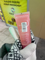 Bioderma Sensibio гель для умывания очищающий для нормальной и чувствительной кожи лица, 100 мл #69, Анастасия Б.