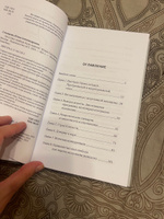 Он и Она: свобода быть вдвоем | Столярова Юлия Александровна #2, Екатерина Р.