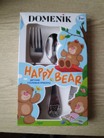 Набор детских столовых приборов HAPPY BEAR 3 предмета #19, Валентин М.