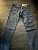 Джинсы Levi's 511 #17, Алмаз С.