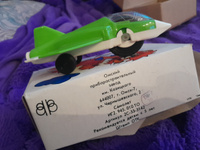 Винтажная игрушка самолёт в коробке #3, Анастасия Л.