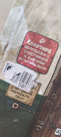 История старой квартиры | Литвина Александра #4, Варвара К.