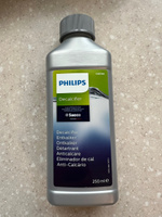 Средство для удаления накипи Philips CA6700.00-CA6700.10 #16, Максим Б.