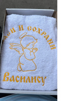 Полотенце крестильное махровое с вышивкой Василиса 70x140 #1, Евгений Л.