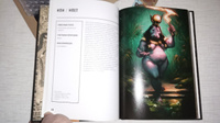 ARTMIF Египетская мифология Artbook lV #3, Дмитрий П.