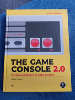 The Game Console 2.0: История консолей от Atari до Xbox | Амос Эван #7, Диана С.