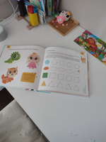 Большой учебник по рисованию: учимся рисовать милых персонажей мира BAMBINIC, красочный самоучитель для детей, 128 стр. #6, Игорь С.