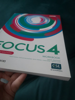 Focus 4 Полный Комплект, Student's Book + Workbook + CD (second edition) #8, Наталия С.