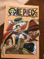 One Piece. Большой куш. Книга 1. На заре приключений | Ода Э. #4, Екатерина П.