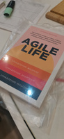 Agile life: Как вывести жизнь на новую орбиту, используя методы agile-планирования, нейрофизиологию и самокоучинг | Ленгольд Катерина #6, Олеся Ч.