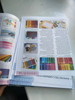 Самоучитель по рисованию цветными карандашами (обновленное издание) #6, Юлия Н.