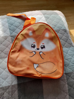 Рюкзак детский NAZAMOK KIDS "Лиса" 23х21 см подарок для девочки #25, Дарья С.
