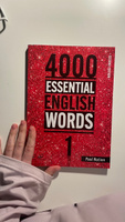 4000 Essential English Words 1. Second Edition #6, Анна М.