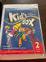 Kids Box 2. ПОЛНЫЙ КОМПЛЕКТ (2nd Edition Updated) Students Book; Workbook + CD + Webcode #3, Ксения Р.