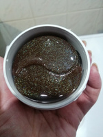 Beauugreen Тонизирующие гидрогелевые патчи увлажняющие от отеков с экстрактом кофе Coffee Eye Patch (Medium Type) 60 шт #2, Алла С.