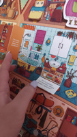Счастье внутри/ Книга игра с окошками для детей Дом Виммельбух | Калинина Христина #2, ANDREI G.