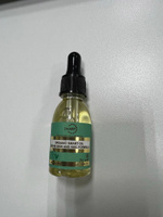 Smart Лечебное масло монарды Organic oil #1, Егор И.